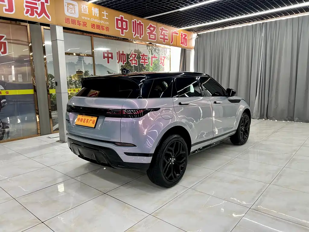 Range Rover Vogue 2020 249PS R-DYNAMIC S Sport Edition
