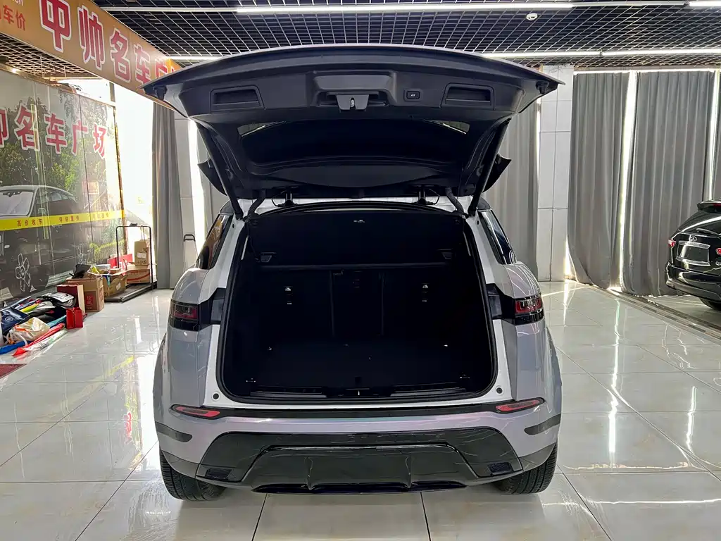 Range Rover Vogue 2020 249PS R-DYNAMIC S Sport Edition