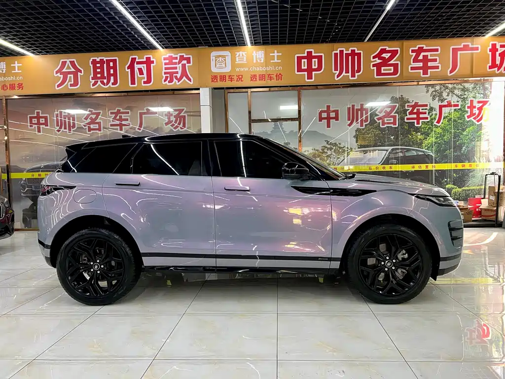 Range Rover Vogue 2020 249PS R-DYNAMIC S Sport Edition