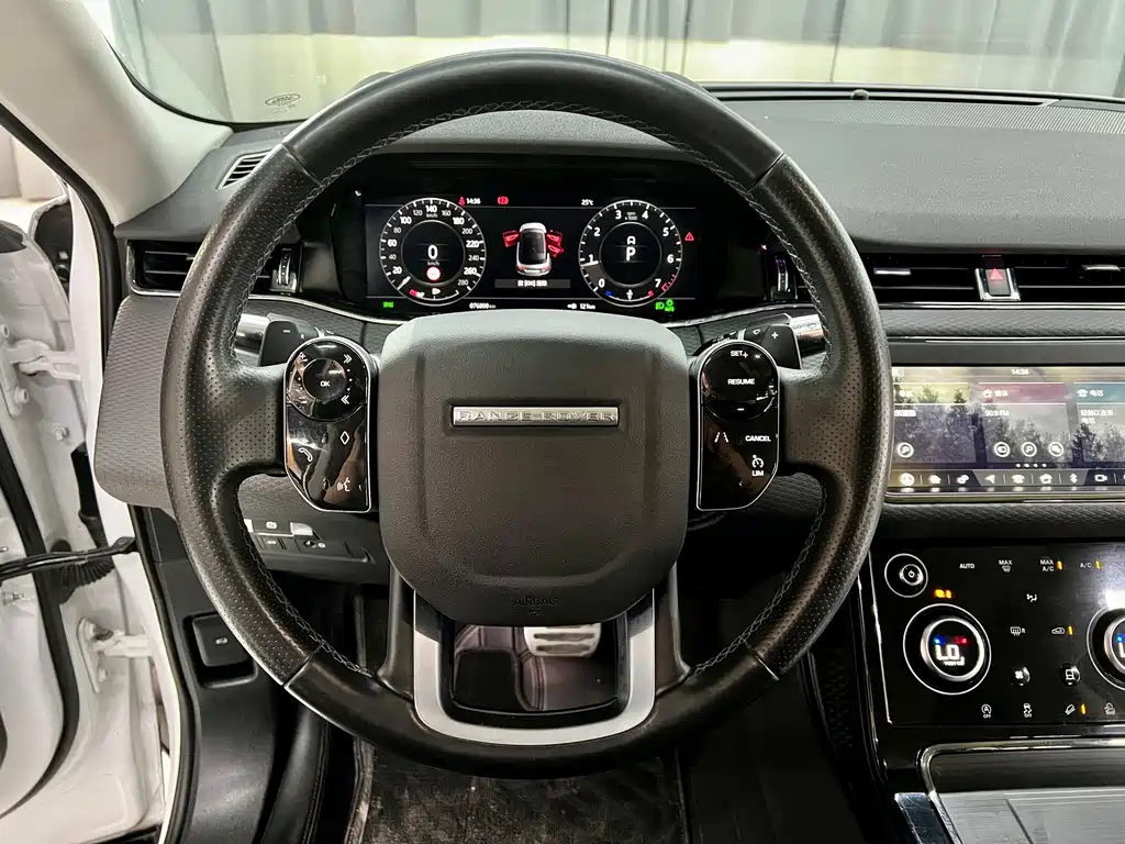 Range Rover Vogue 2020 249PS R-DYNAMIC S Sport Edition