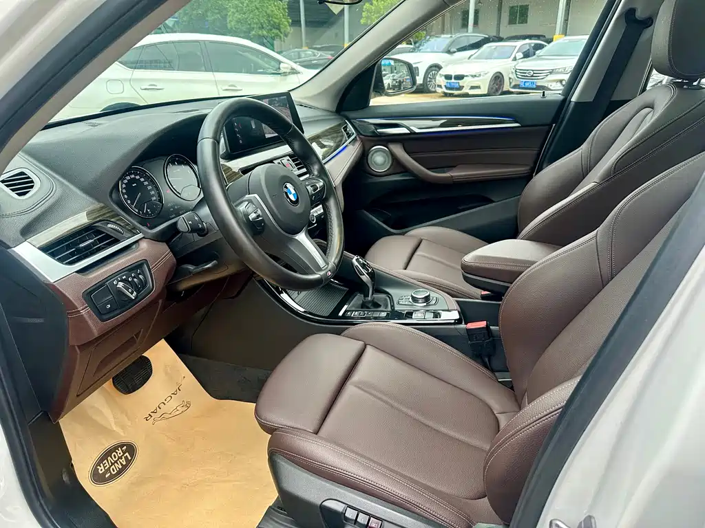 BMW X1 xDrive25Li Luxury Edition 2022