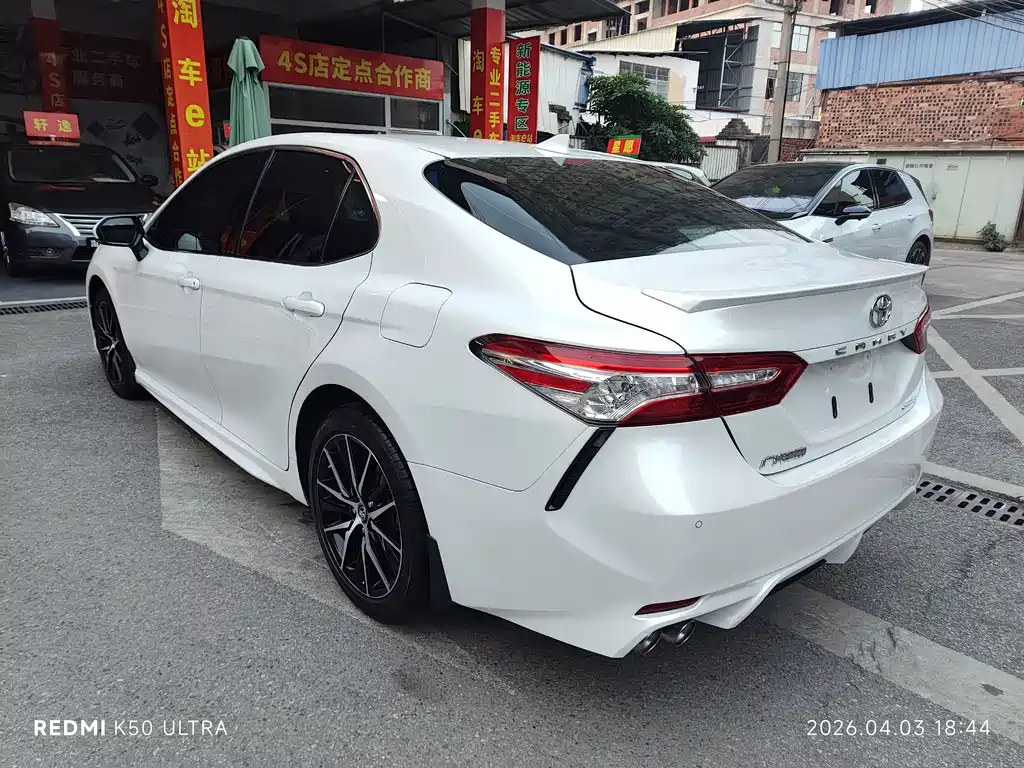 Camry 2021 2.0S Fengshang Edition