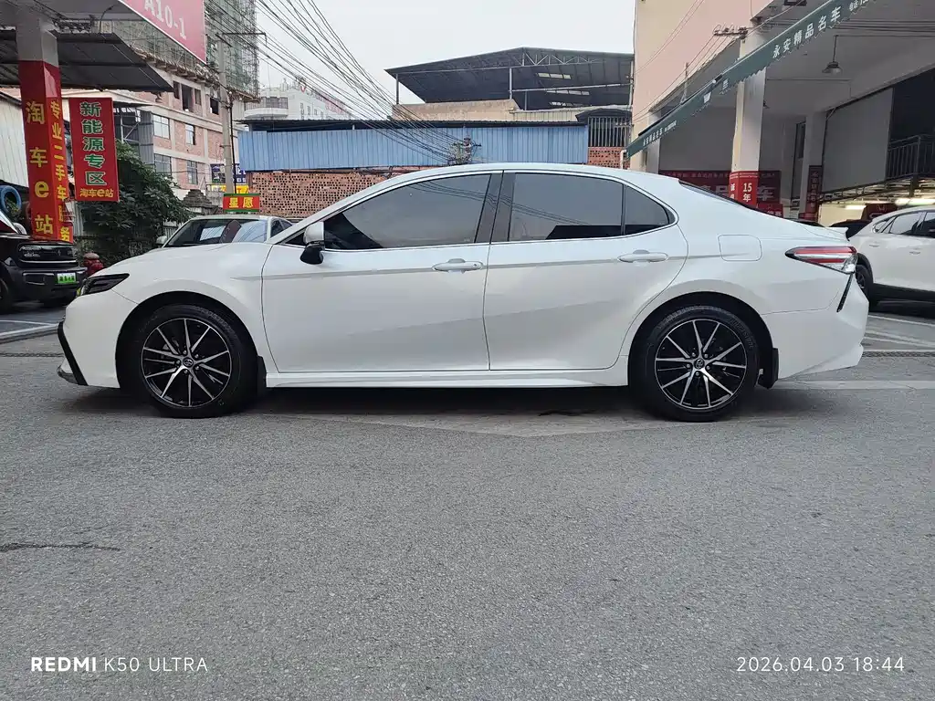 Camry 2021 2.0S Fengshang Edition