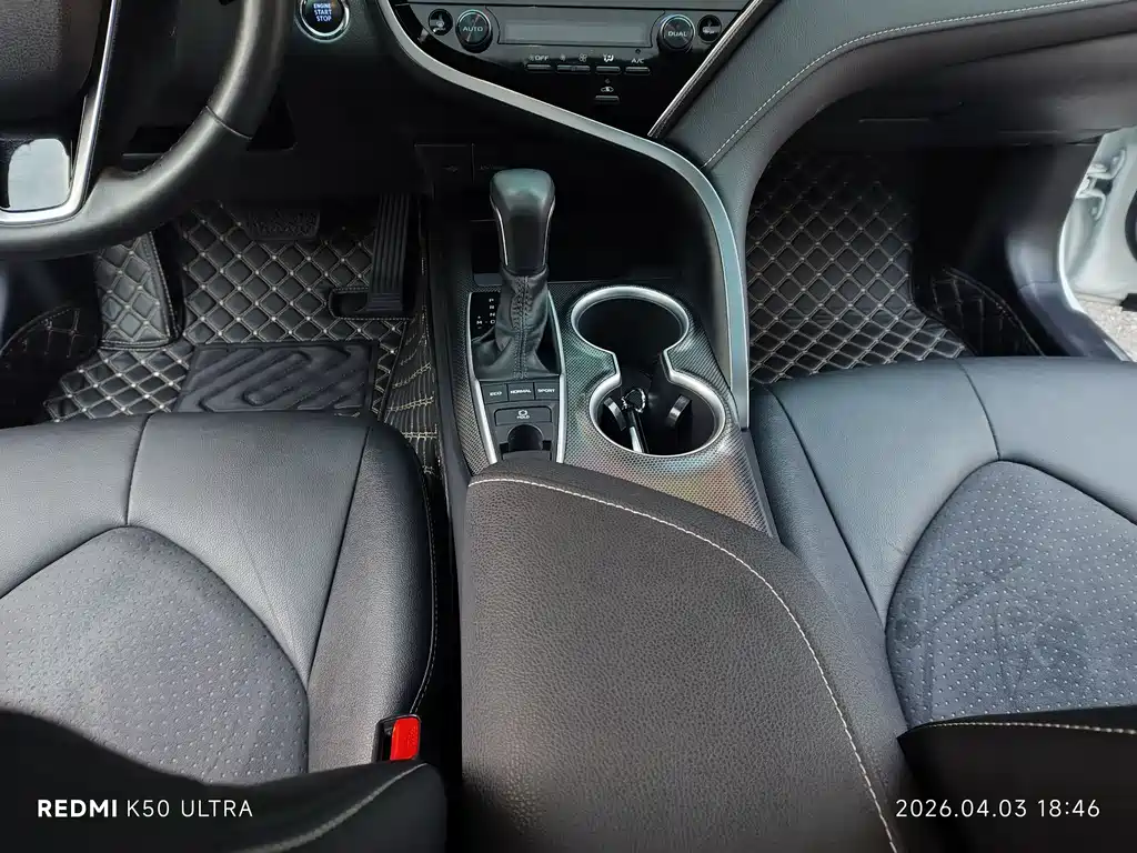 Camry 2021 2.0S Fengshang Edition