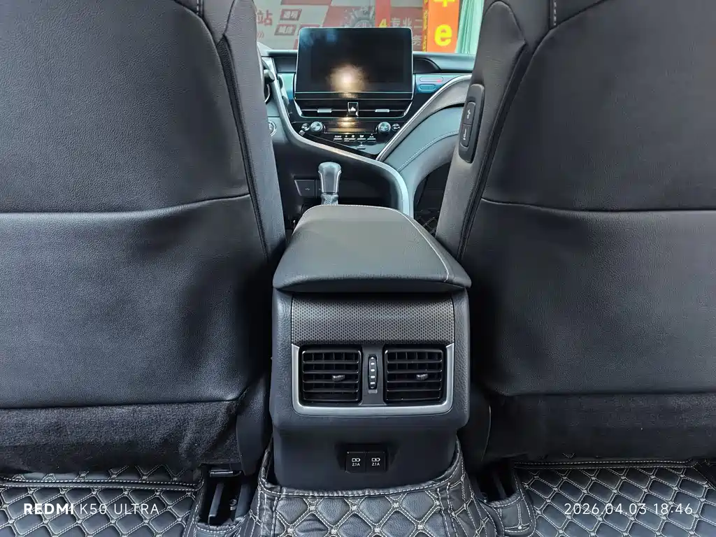 Camry 2021 2.0S Fengshang Edition