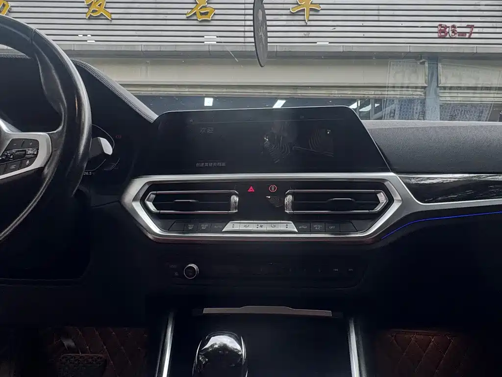 BMW 3 Series 2022 325Li M Sport Package