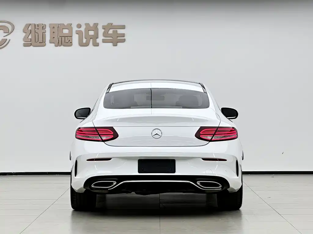 Mercedes-Benz C-Class Import 2021 C 260 Coupe