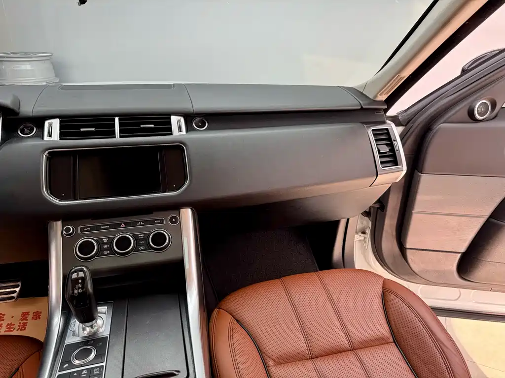 Range Rover Sport 2016 3.0 SC V6 HSE Dynamic