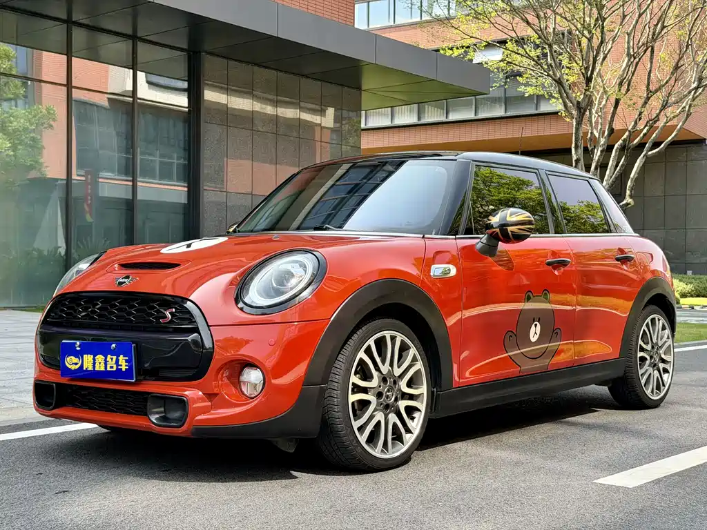 Mini 2018 Artisan 2.0T Cooper S 5-Door Edition