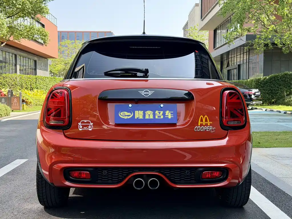 Mini 2018 Artisan 2.0T Cooper S 5-Door Edition