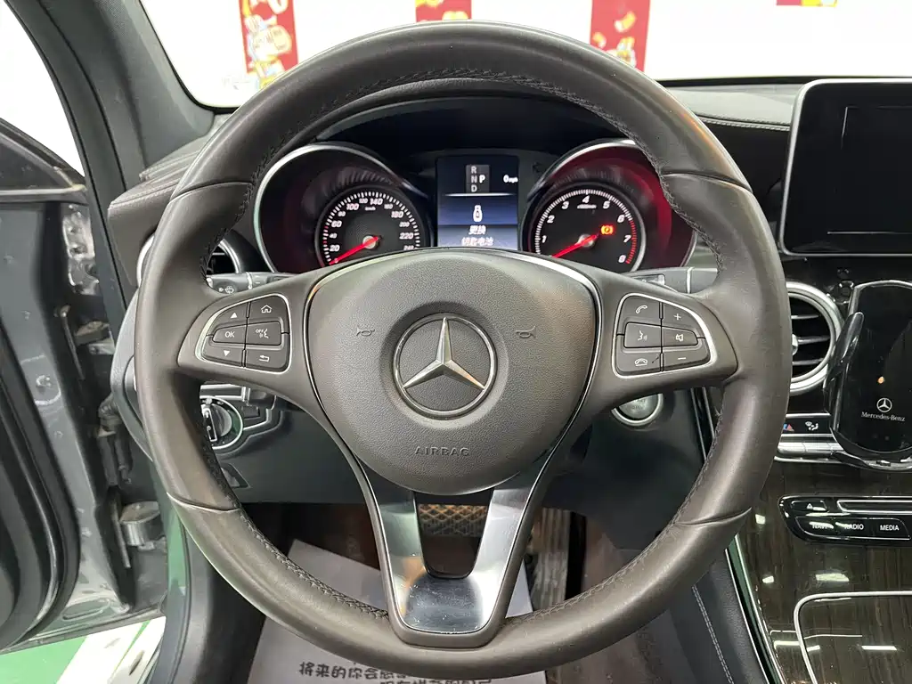 Mercedes GLC 2017 260 4MATIC Luxury Edition