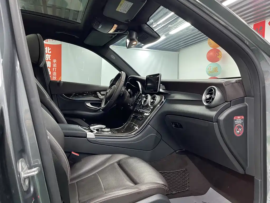 Mercedes GLC 2017 260 4MATIC Luxury Edition