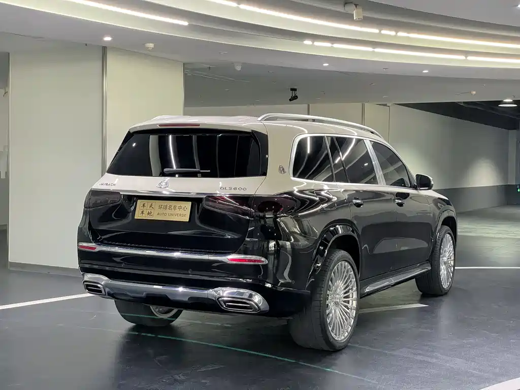 Maybach GLS 2021 GLS 600 4MATIC LiShang Edition