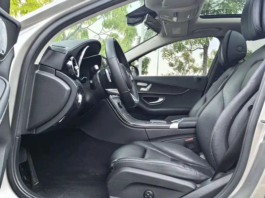 Mercedes-Benz C-Class 2021 C 260 L Sporty Starry Treasure Edition