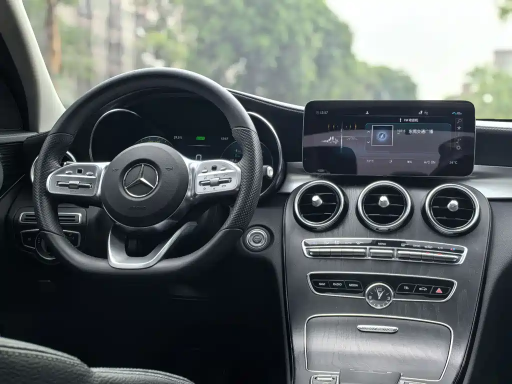 Mercedes-Benz C-Class 2021 C 260 L Sporty Starry Treasure Edition