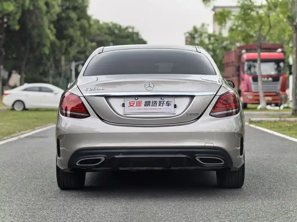 Mercedes-Benz C-Class 2021 C 260 L Sporty Starry Treasure Edition