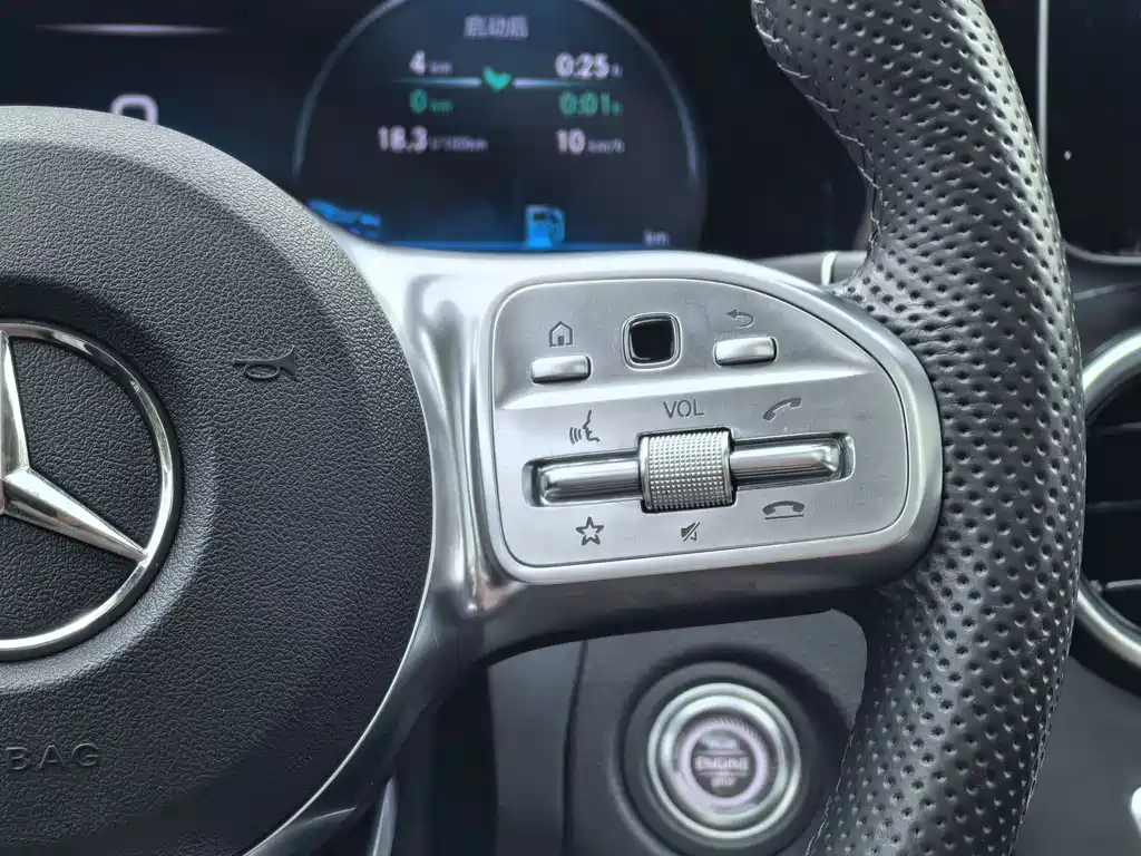 Mercedes-Benz C-Class 2021 C 260 L Sporty Starry Treasure Edition