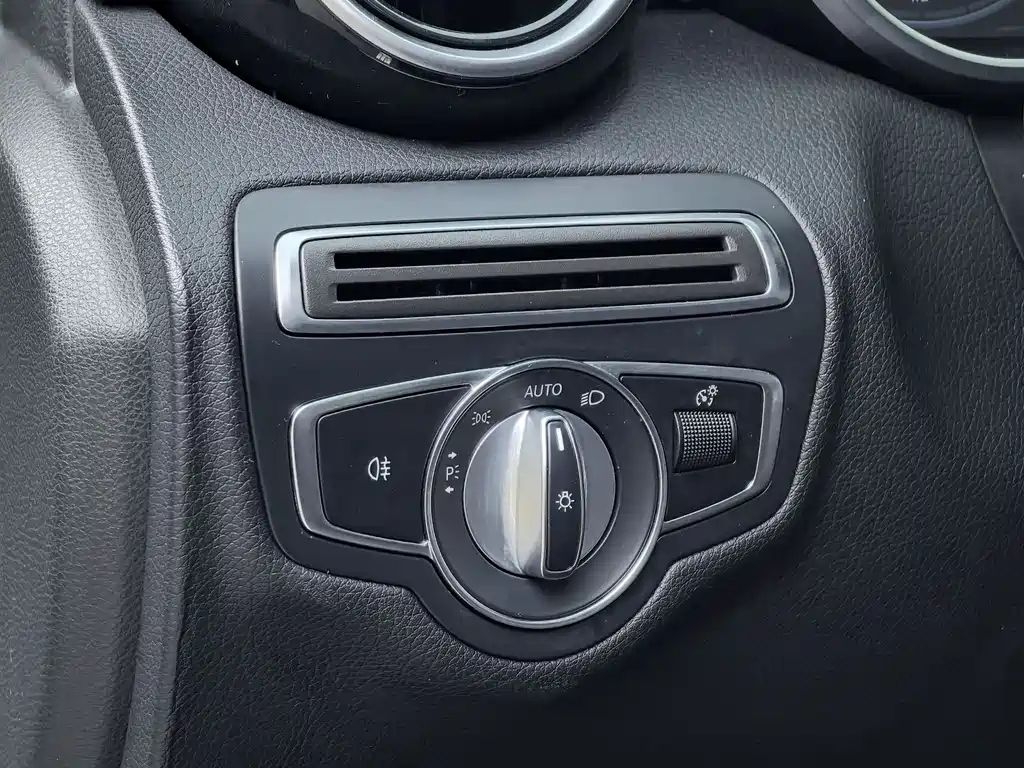 Mercedes-Benz C-Class 2021 C 260 L Sporty Starry Treasure Edition