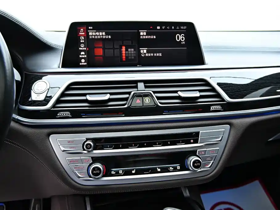 BMW 7 Series 2019 Model Facelift 730Li M Sport Package