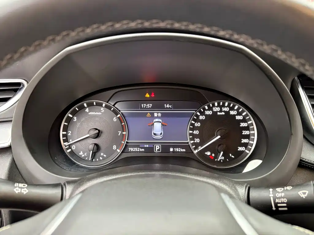 Infiniti QX50 2020 2.0T AWD Elite Edition