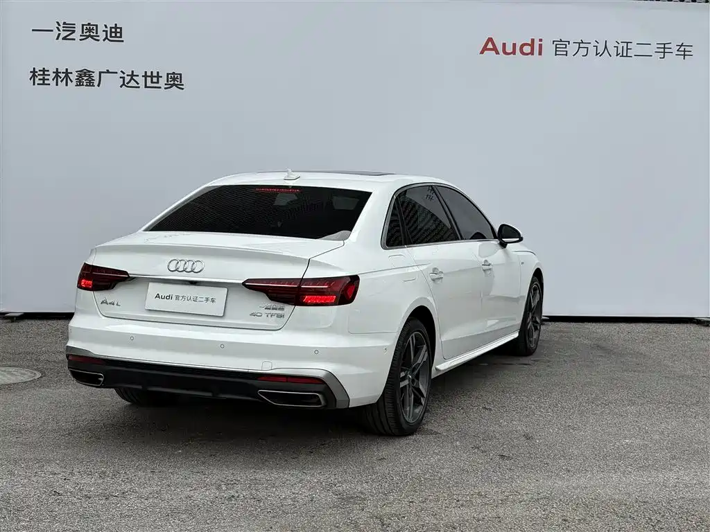 Audi A4L 2020 40 TFSI Luxury Dynamic Edition