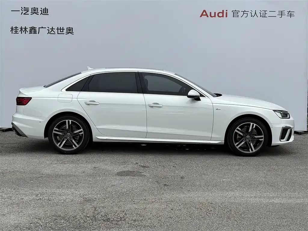Audi A4L 2020 40 TFSI Luxury Dynamic Edition