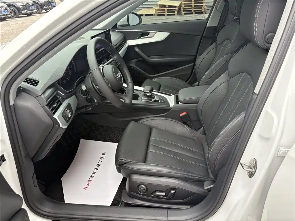 Audi A4L 2020 40 TFSI Luxury Dynamic Edition