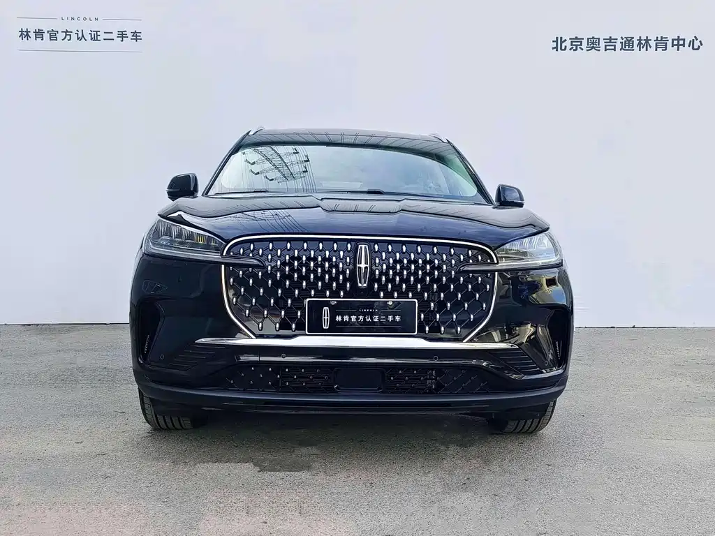 Flight 2024 3.0T V6 AWD Elegant Edition Six-Seater