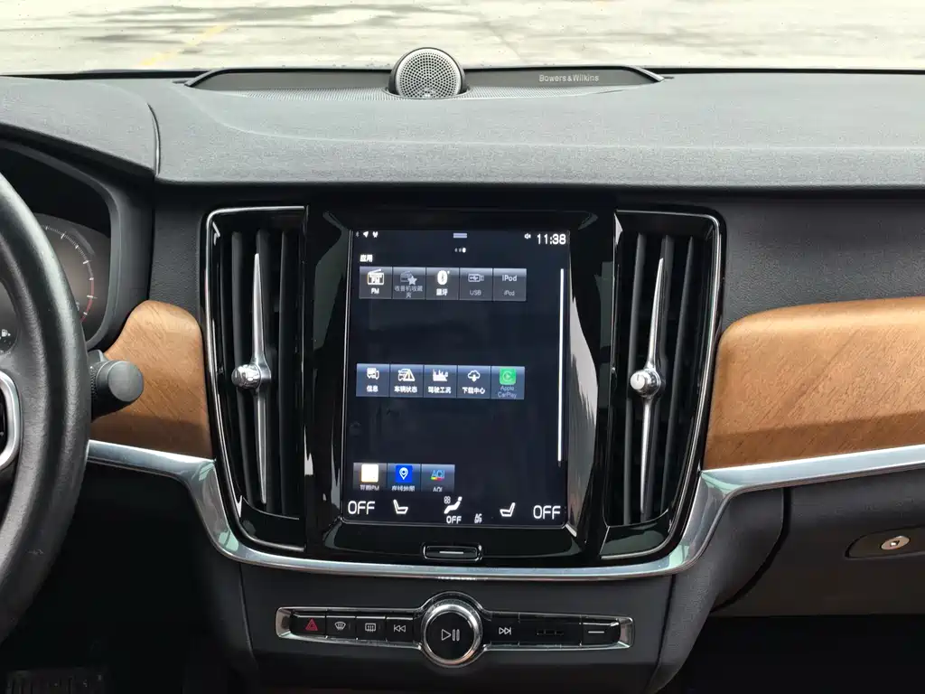 Volvo S90 2021 B5 Intelligent Luxury Edition