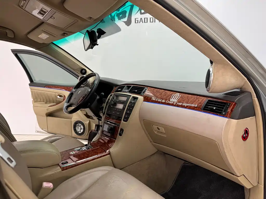 Crown 2007 2.5L Royal Special Edition
