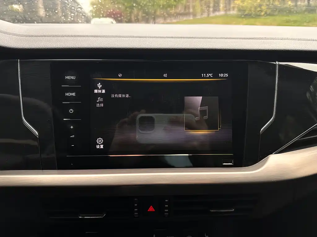 Passat 2021 330 TSI Luxury Edition