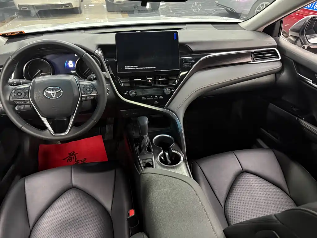 Camry 2023 2.0G Luxury Edition