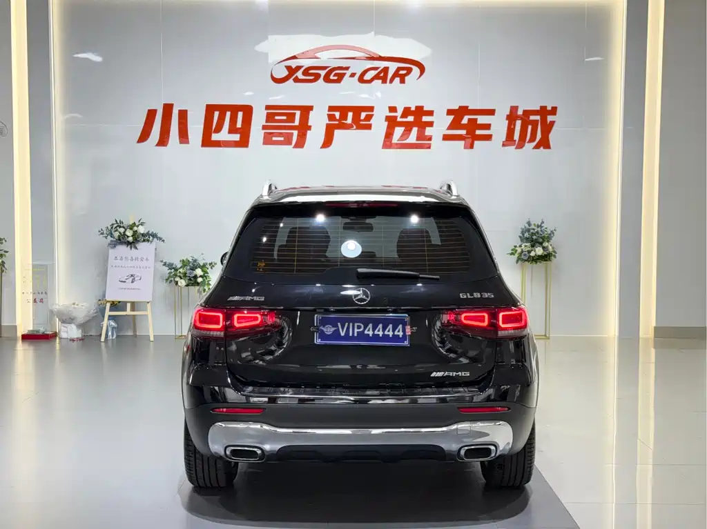 Mercedes-Benz GLB 2023 GLB 200 Sportline