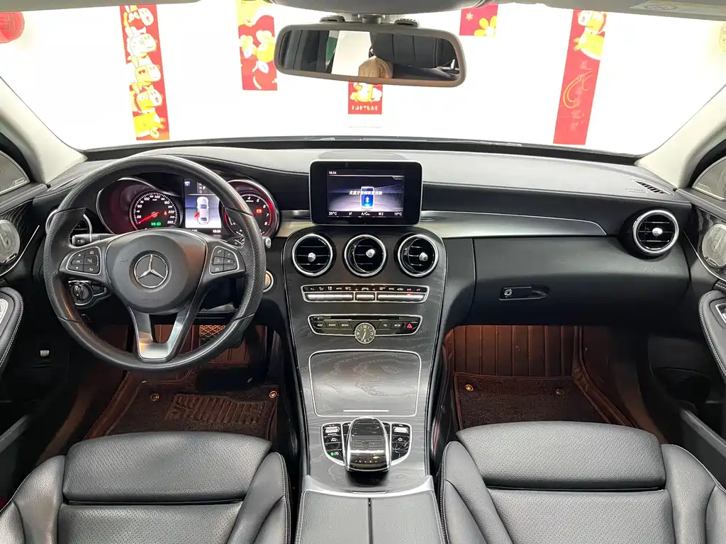 Mercedes-Benz C-Class 2018 C 200 L Sport Edition