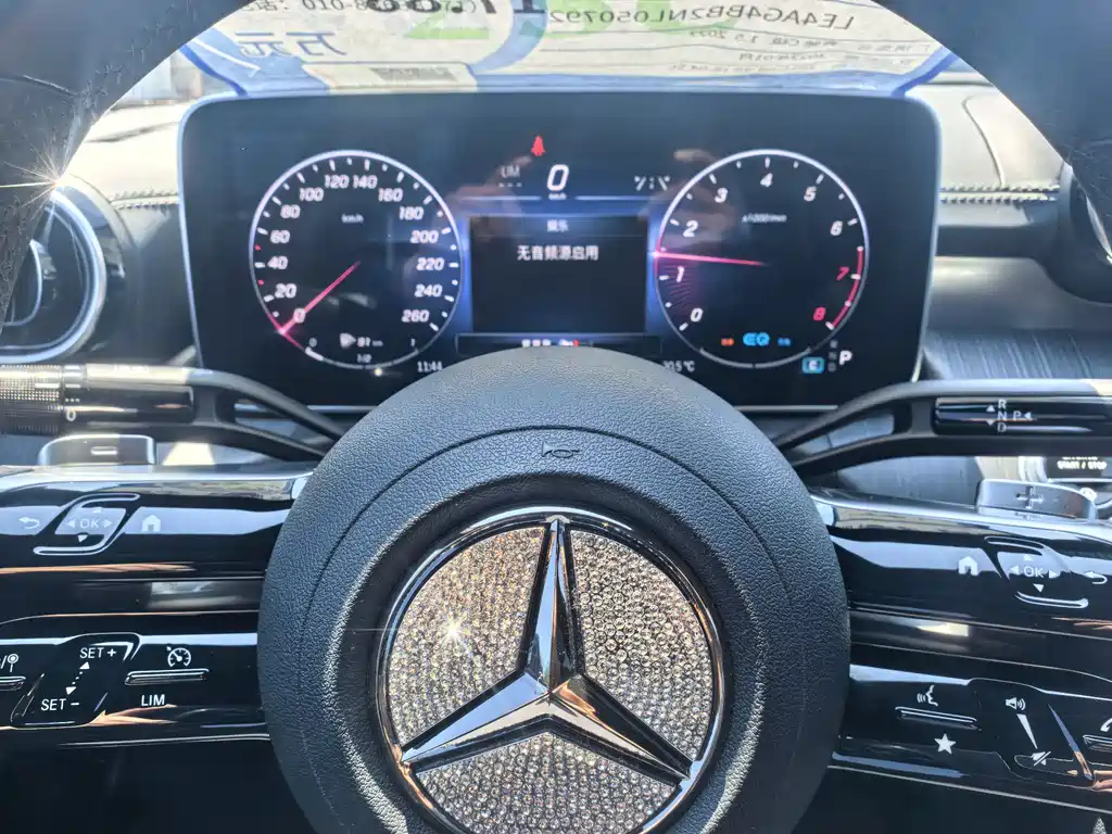 Mercedes-Benz C-Class 2022 Model Year Restyled C 200 L Sport Line