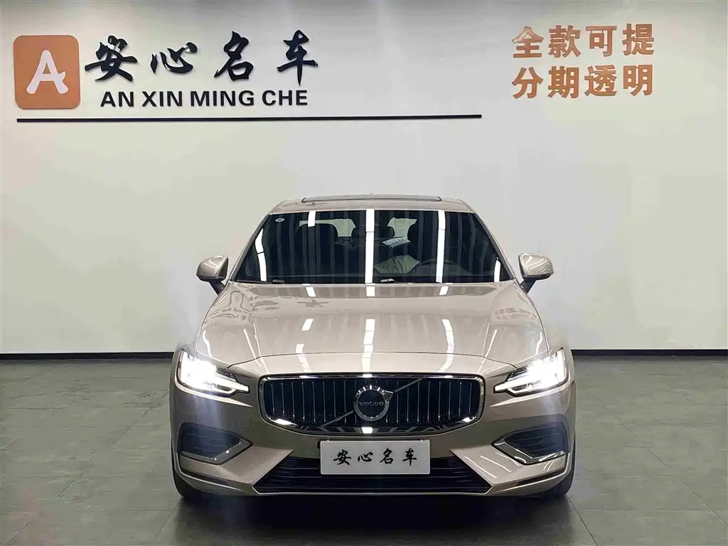Volvo S60 2025 B4 Intelligent Comfort Luxury Edition