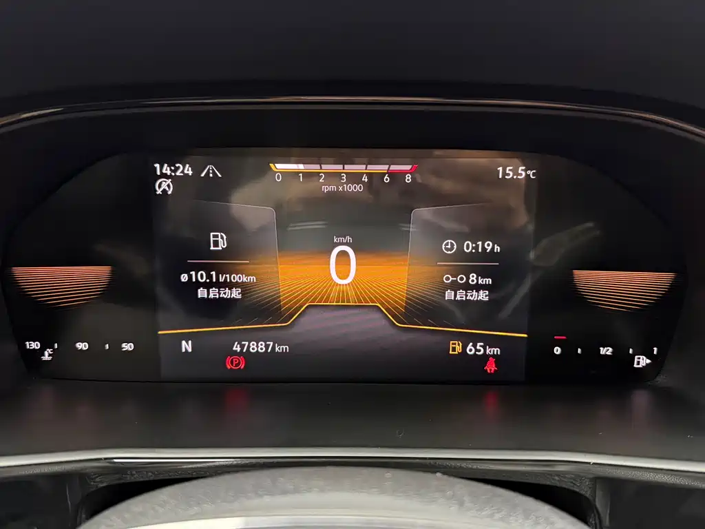 Lavida 2022 280TSI DSG Comfort Edition