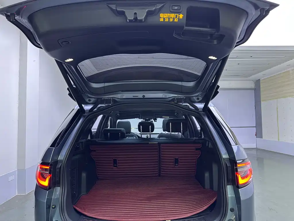 Discovery Sport 2020 249PS R-Dynamic Performance Edition