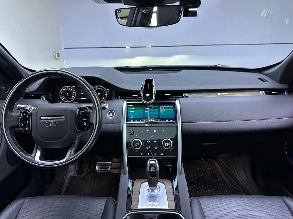 Discovery Sport 2020 249PS R-Dynamic Performance Edition