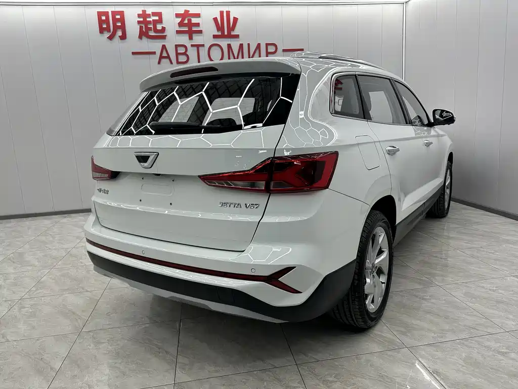 Volkswagen VS7 2023 280TSI DSG Joy Edition