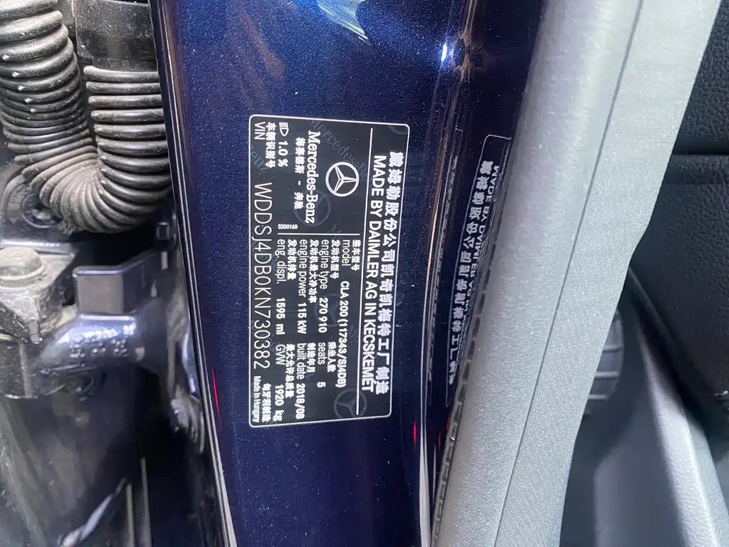 Mercedes-Benz CLA Imported 2018 Model CLA 200 Fashion Edition