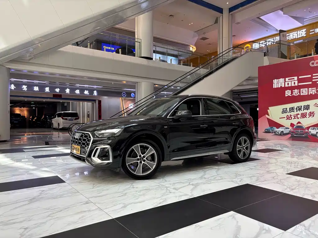 Audi Q5L 2023 45T Premium Dynamic Edition