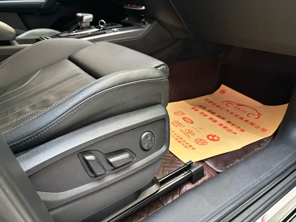 Audi Q5L 2023 45T Premium Dynamic Edition