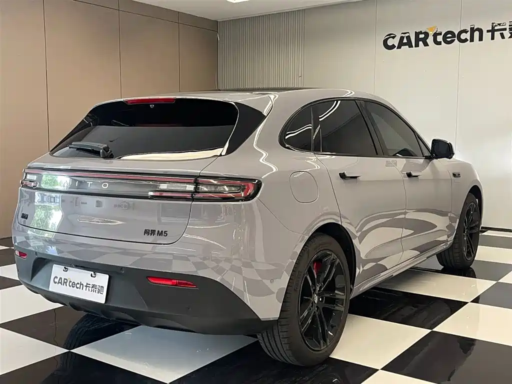 SUV M5 2024 Edition Range-Extended Max RS All-Wheel Drive High-End Intelligent Driving Version