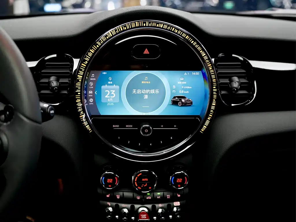 2023 MINI Cooper S Racing Driver Edition