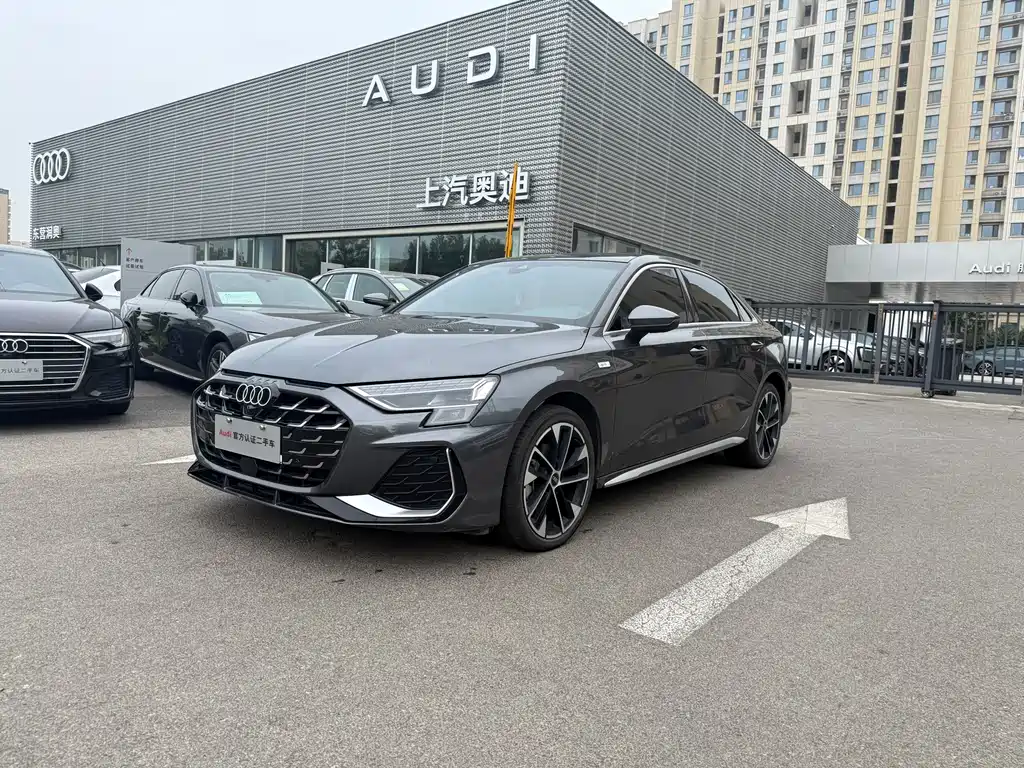 Audi A3 2025 model A3L Limousine 35 TFSI Prestige Edition