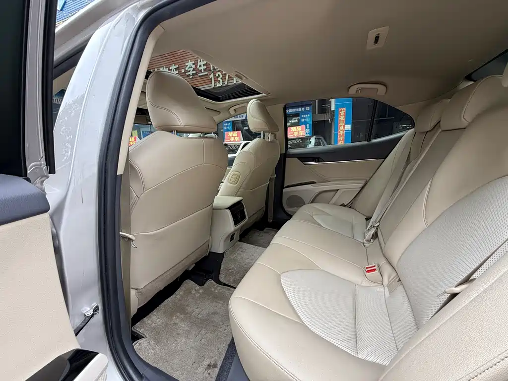 Camry 2021 2.0G Luxury Edition