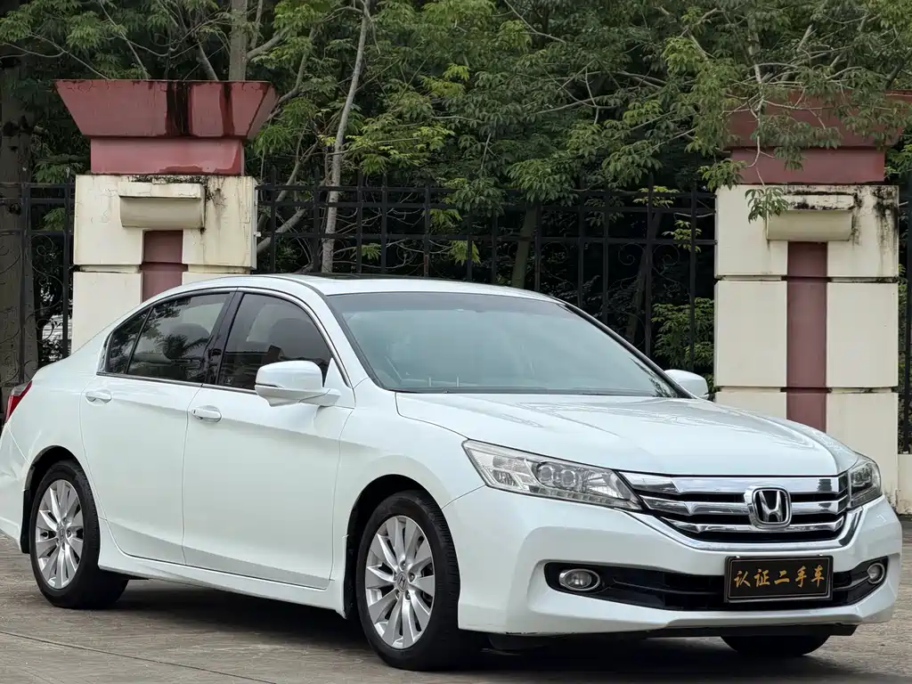 Accord 2014 2.4L EX Luxury Edition