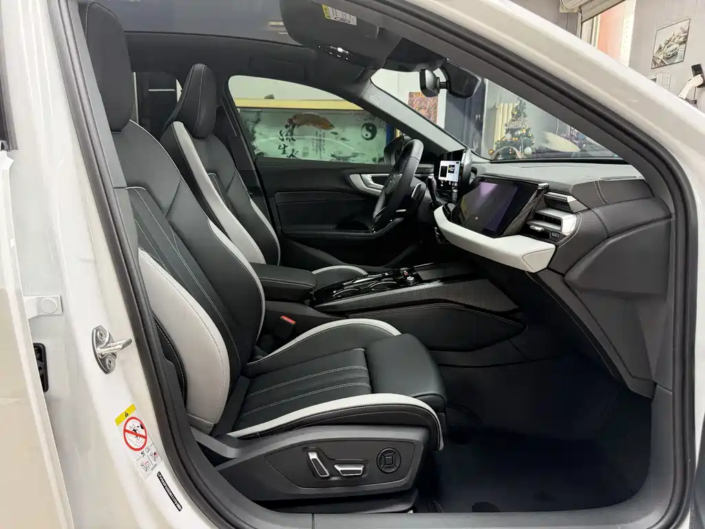 Audi A5 L 2026 model Sport Edition