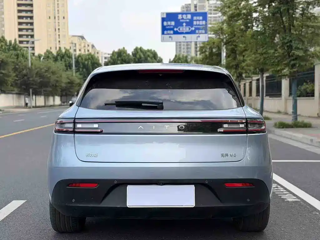 SUV M5 2023 Edition Range-Extended Quad Drive Smart Driving Version